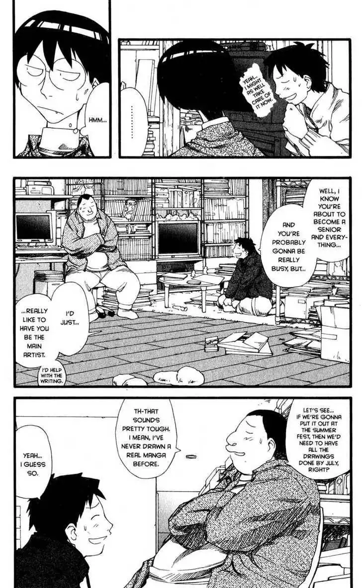 Genshiken - The Society for the Study of Modern Visual Culture Chapter 22 14